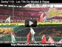 التيفو الرائع لجماهير الوداد و الرجاء
