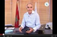 نداء مزوار عبر اليوتوب