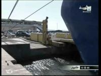 احتجاج مستخدمي البواخر المغربية 