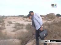 فاجعة بتارودانت: أب يغتصب إبنه أكتر من مرة ثم يقتله‏
