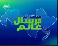 لماذا أصرت فضائيةLBC اللبنانية على تقديم بنجلون \"مفكر عربي وليس مغربي\"؟ 