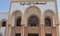 متابعة رئيس سابق لجماعة بتهم اقتحام مقرها والاستيلاء على وثائق مهمة