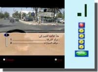 اليوسفية: معاناة طالبي رخصة السياقة مع جحيم الانتقال إلى آسفي والامتحانات المؤجلة متواصلة