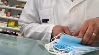 توضيح من حماية المستهلك ونقابات الصيادلة حول جدل ارتفاع أثمنة الكمامات في الصيدليات