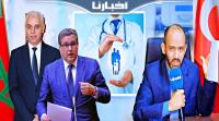 من تركيا: طبيب مغربي يشرح تفاصيل تجربة طبيب العائلة التي ستشرع الحكومة في تنزيلها