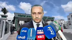 استنفار بمستشفى سانية الرمل بتطوان بعد زيارة "تفتيشية" لوزير الصحة