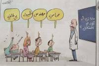 أحسن اختيار