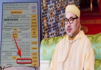 تشييد مسجد بتكلفة مالية فاقت 3.5 مليار سنتيم بحي فقير تشعل فتيل الغضب والقضية تصل إلى الملك