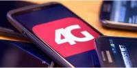 اتصالات المغرب تعلن إطلاق خدمة 4Gبهذه المدن