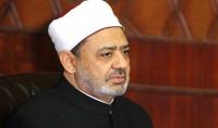 شيخ الأزهر: نقدر المغرب ملكا وشعبا وحكومة