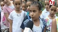 أجواء اليوم الأول من الدخول المدرسي