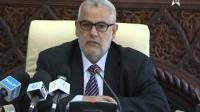 بنكيران يهنئ الملك والشعب المغربي بحلول العيد