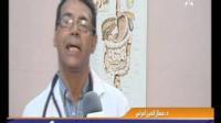 قناديل البحر تلاحق المصطافين