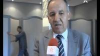 حماية المستهلك في القروض العقارية