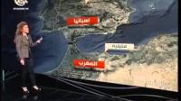 شاهد كيف دخلت الاسلحة من إسبانيا إلى المغرب
