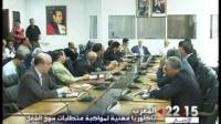 كيف ستواكب الباكلوريا المهنية متطلبات سوق الشغل؟