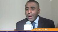 مؤتمر منظمة الشبية الاستقلالية ألـ12