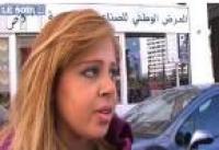 مع الإجهاض أو ضده؟
