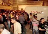 بسبب أحداث الاثنين الفائت  حُسَيْميُون يهدّدون بالتخلي عن بطائقهم الوطنية