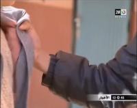 ظاهرة العنف لدى التلاميذ في المدارس