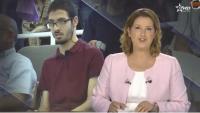 الشاب التطواني الذي تحدى اعاقته للحصول على الباكالوريا بميزة مستحسن