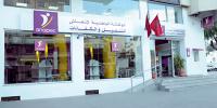 الطلبة الأساتذة المستفيدون من التكوين التعاقدي من أجل التشغيل يفاجئون بعدم إلتزام المؤسسات التعليمية الخاصة ببنود العقد