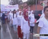 بركان كرنفال تحسيسي لنشر ثقافة التبرع بالدم