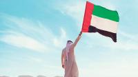 الإمارات الثالثة عالميا في نصيب الفرد من الناتج المحلي