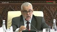 بنكيران : قانون الإضراب و إصلاح التقاعد ستصدر في الدورة البرلمانية الحالية "بأي وجه كان"