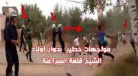 التحقيق مع 19 شخصا بعد المواجهات العنيفة مع أفراد الأمن بسبب عزل إمام مسجد بقلعة السراغنة