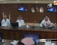 7 وفيات جديدة في السعودية بـ فيروس كورونا