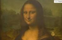 موناليزا ليوناردو دافينشي ألغاز لا تنتهي