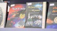 جدل بشأن الكتاب الورقي والإلكتروني
