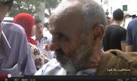 حزاب وتنظيمات تدعم محمد الدواس في ثاني وقفة احتجاجية