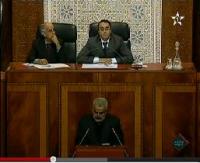 تقديم البرنامج الحكومي 