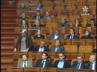 قضية زواج مغاربة بدون عقد شرعي