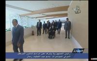 ظهور جديد لبوتفليقة في حالة يرثى لها يغضب الجزائريين