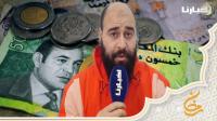 رأي فقهي حول جواز إخراج زكاة الفطر نقدا