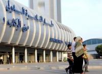 السلطات الأمنية المصرية ترحل مغربية خرقت "حظر التجول"