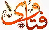 من الأرشيف