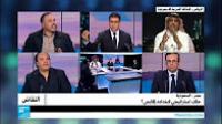 مقدم برنامج يطرد ضيفا من "النقاش" لوصفه السعوديين بالعبيد