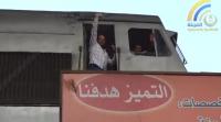 شاهد رده فعل سائق القطار والركاب عندما شاهد مسيرة مؤيدة للرئيس مرسي