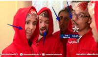 في رسالة عاجلة إلى العرايشي ... فايسبوكيون يهاجمون سيتكوم " الدرب " و يعتبرونه مدرسة لتخريج " المشرميلن "