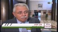 جدل في البرلمان بخصوص ثمن السكن المتوسط
