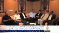 طبول الحرب بين حزب الاستقلال والعدالة والتنمية