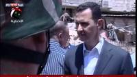 أول ظهور للأسد خارج دمشق منذ 15 شهرا
