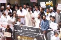 الشيخ الحدوشي : مدير سجن تطوان جمع مبلغ 700 مليون من السجناء