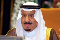 10 معلومات لاتعرفها عن الملك السعودي الجديد سلمان بن عبدالعزيز