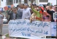 اكادير  800 أسرة تحتج على هادم منزلها و تطالب  بتعويض