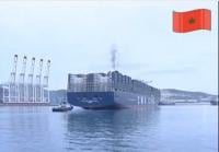 المغرب يستقبل أكبر سفينة حاويات في العالم